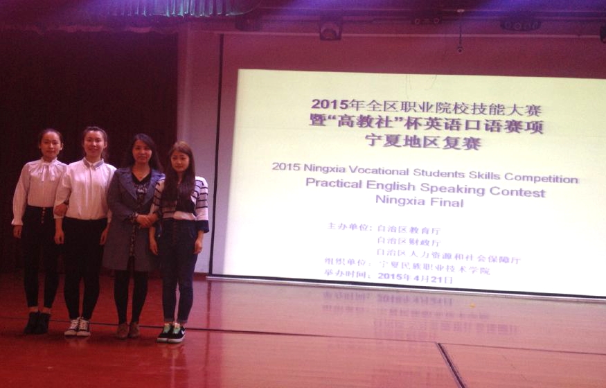 2015042201.jpg