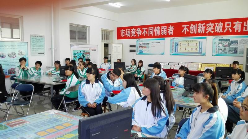 校网3.JPG